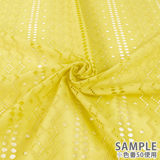 生地 綿エンブレース 幾何学模様(AL1208) 50.イエロー 10Ac04_