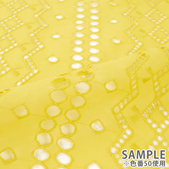 生地 綿エンブレース 幾何学模様(AL1208) 50.イエロー 10Ac04_