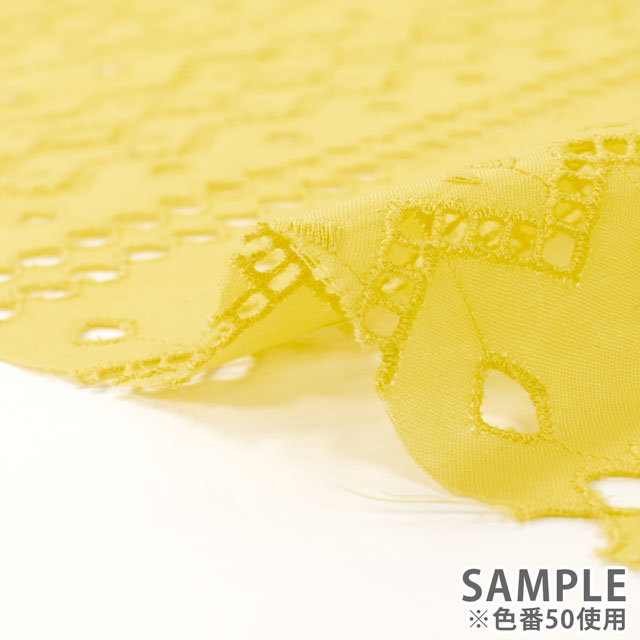 生地 綿エンブレース 幾何学模様(AL1208) 50.イエロー 10Ac04_