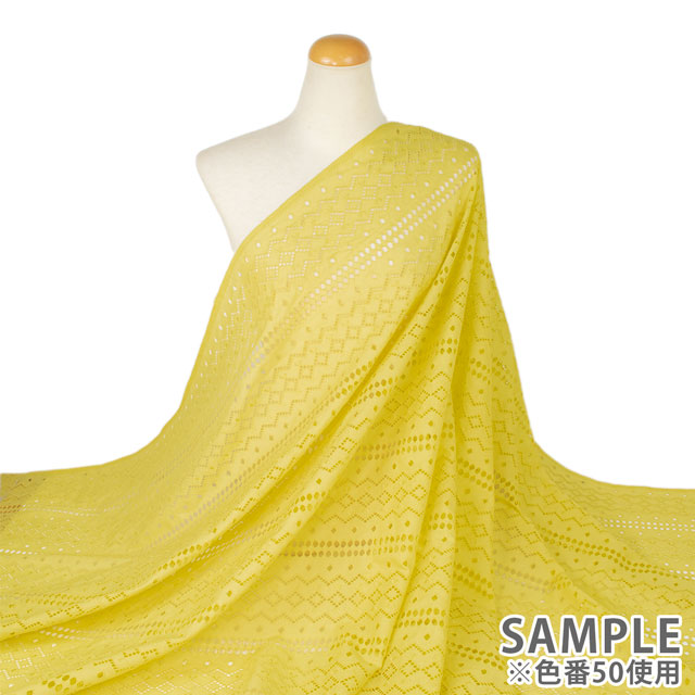 生地 綿エンブレース 幾何学模様(AL1208) 50.イエロー 10Ac04_