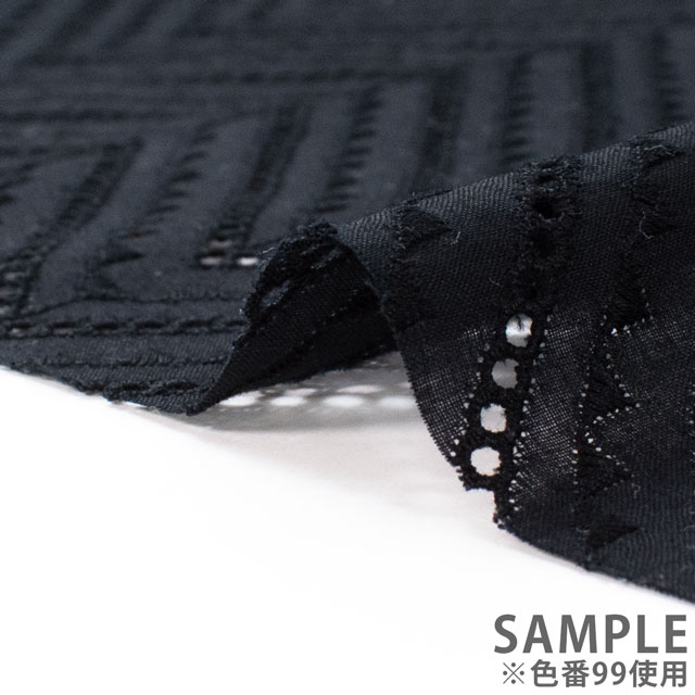 生地 綿エンブレース 幾何学模様(AL1207) 99.ブラック 10Ac04_