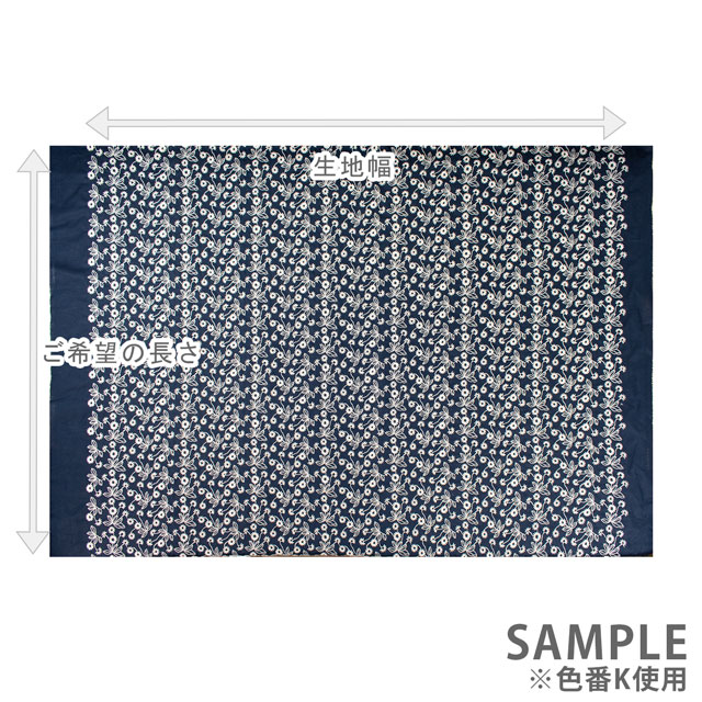 生地 綿レース(2112020) M.パープル 10Ac04_