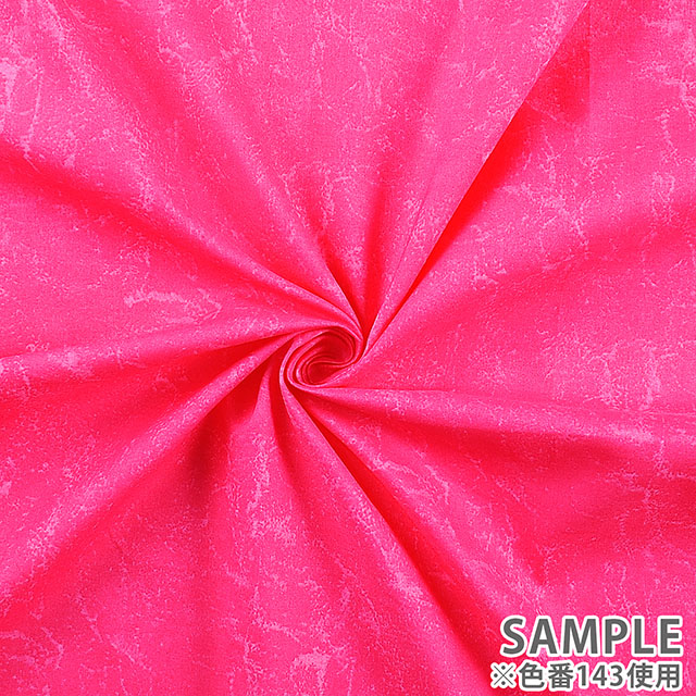 ムラ染め風プリント生地 New LUSTER-ラスター(CR3900) 68.アクアブルー 99Zz99_