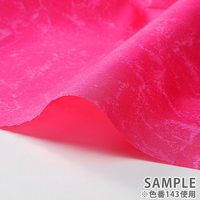 ムラ染め風プリント生地 New LUSTER-ラスター(CR3900) 68.アクアブルー 99Zz99_