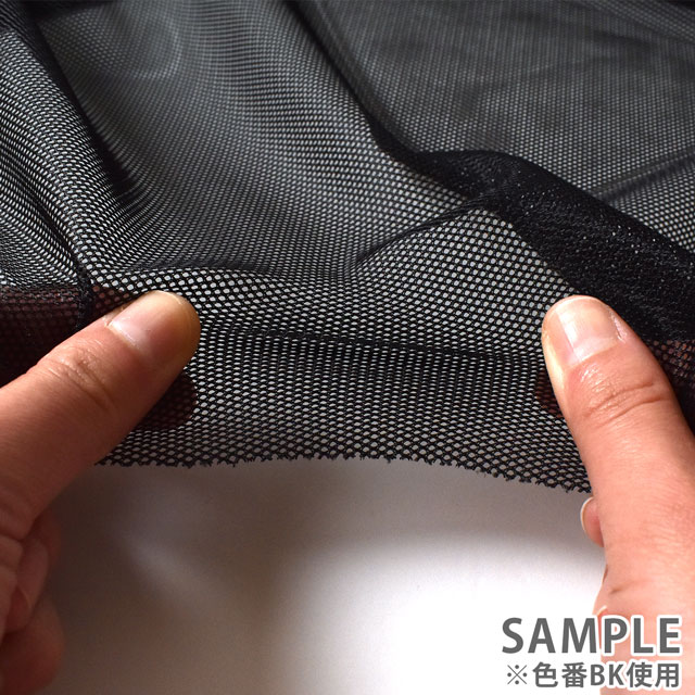 生地 クールマックス メッシュ 小(CX4000) BK.黒 10Bk15_