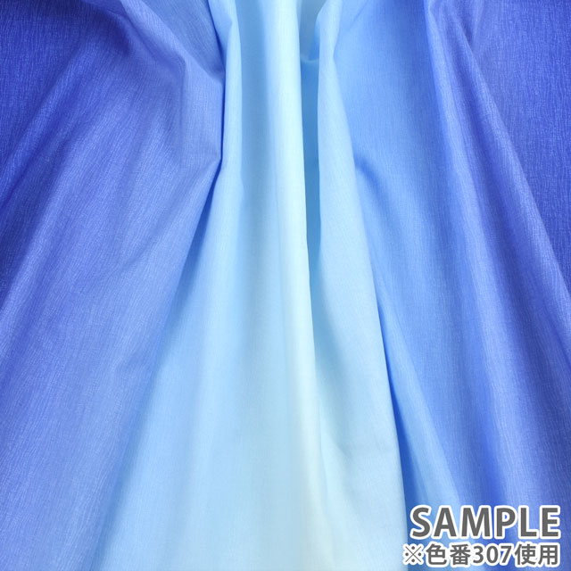 生地 グラデーション(DD11216S) 106.紺~水色系 09Aa01_