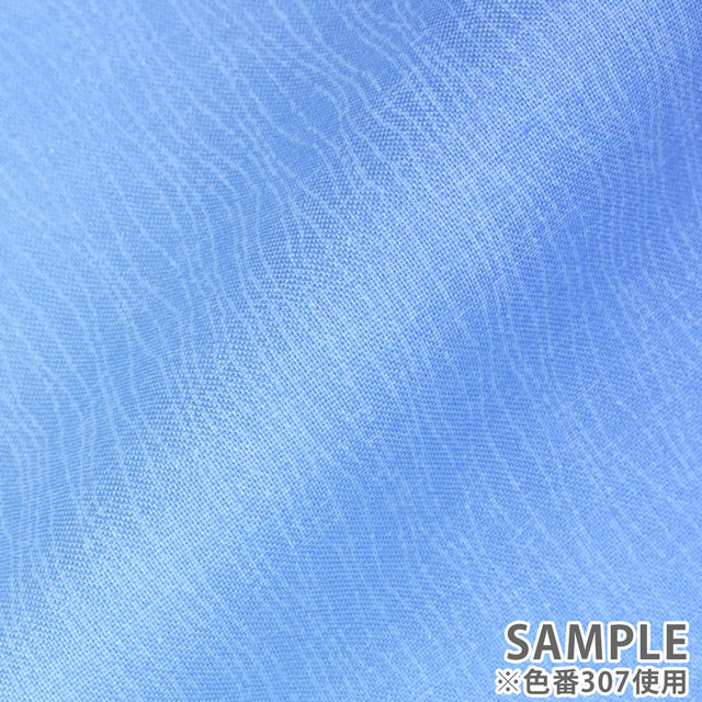 生地 グラデーション(DD11216S) 106.紺~水色系 09Aa01_