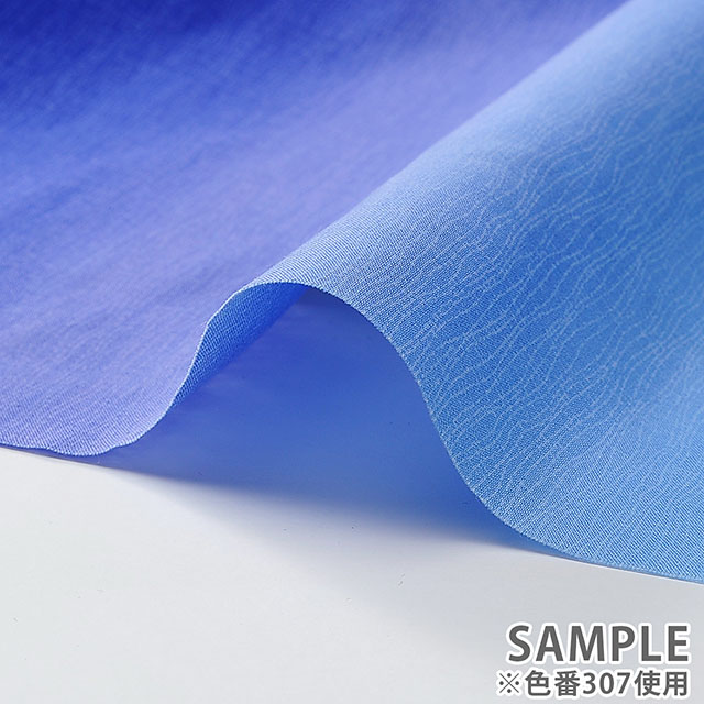 生地 グラデーション(DD11216S) 106.紺~水色系 09Aa01_