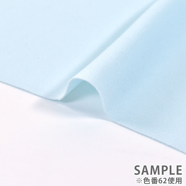 生地 エステルスムース(DDN2800) 267.紺 10Bj14_