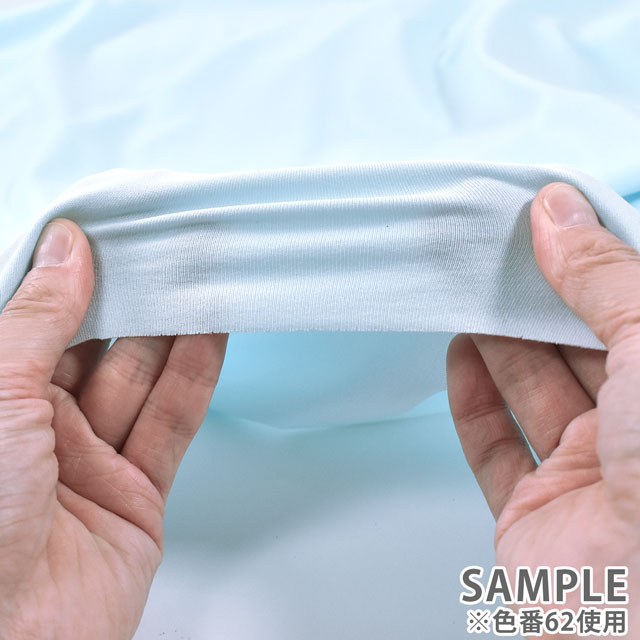 生地 エステルスムース(DDN2800) 267.紺 10Bj14_