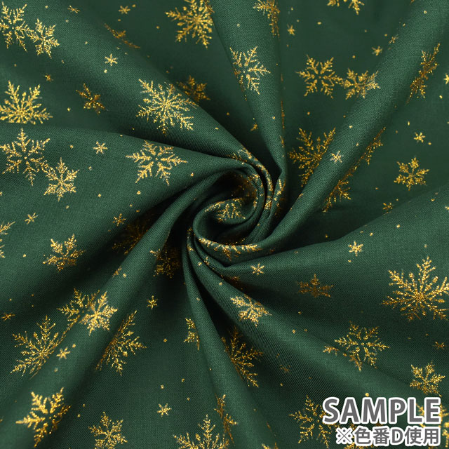 生地 クリスマスプリント 雪の結晶/シーチング(DX11840L) D.グリーン×ゴールド 09Ae99_