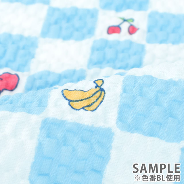 生地 こどものえくぼ 市松くだもの/リップル(ECB-56) BL.ブルー 09Ae99_