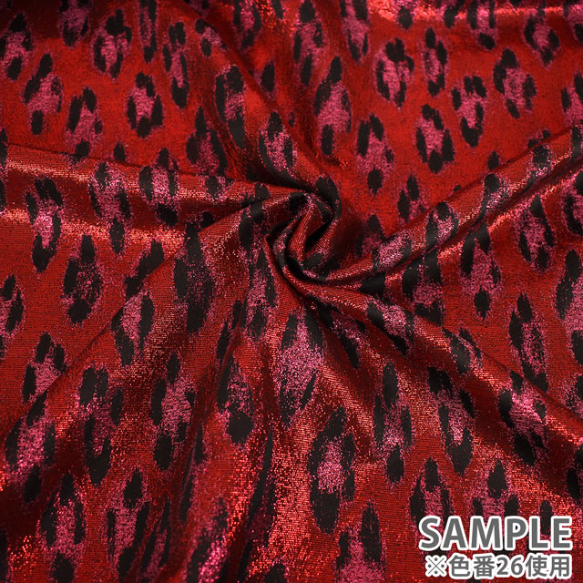 生地 ヒョウ柄ジャガード(F091/563067) 26.レッド 10Aa01_