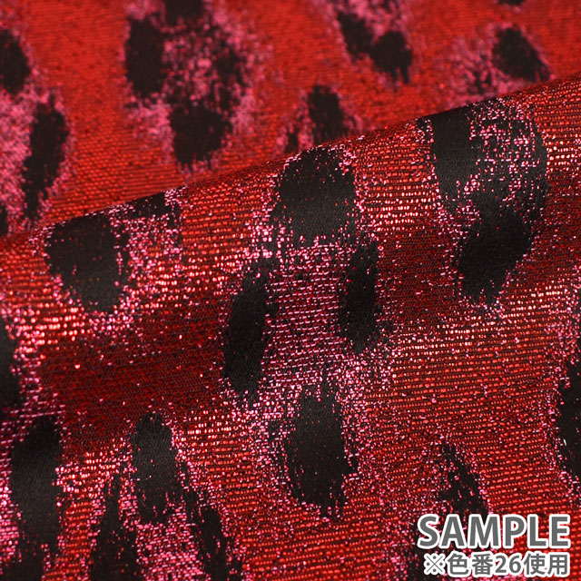 生地 ヒョウ柄ジャガード(F091/563067) 26.レッド 10Aa01_