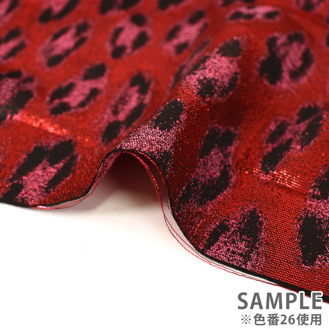 生地 ヒョウ柄ジャガード(F091/563067) 26.レッド 10Aa01_