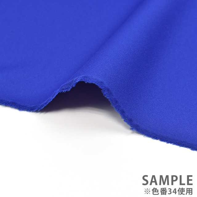 防炎加工生地 アーネスト/ツイル(F2600) BK.ブラック 09Cr40_