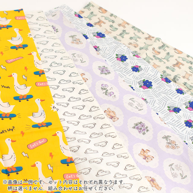 生地福袋 韓国コットンプリント生地 生地幅約110~140cm×50cmカットクロス 5枚セット 14Yy88j