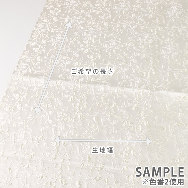 生地 リーフジャガード (FI1401) 6.レッド×ブラック 10Aa05_