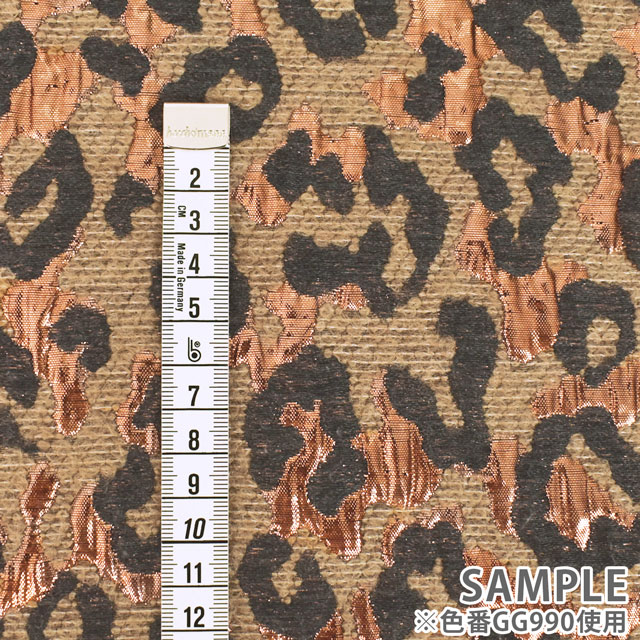 生地 レオパードラメジャガード(FLAUBERT/23920) GG991.ブラック 10Aa05_