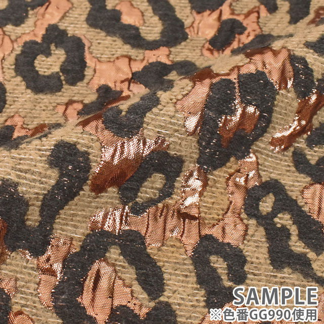 生地 レオパードラメジャガード(FLAUBERT/23920) GG991.ブラック 10Aa05_
