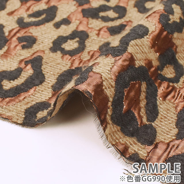 生地 レオパードラメジャガード(FLAUBERT/23920) GG991.ブラック 10Aa05_