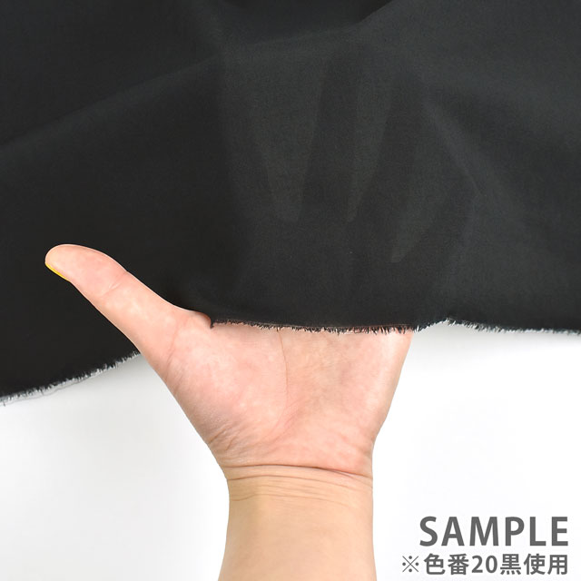 生地 レーヨンローンワッシャー(G-10113247) 4.緑 09Cr40_