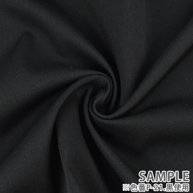 生地 撥水チノ(G-101300) P-19.ネイビー 09Cq39_