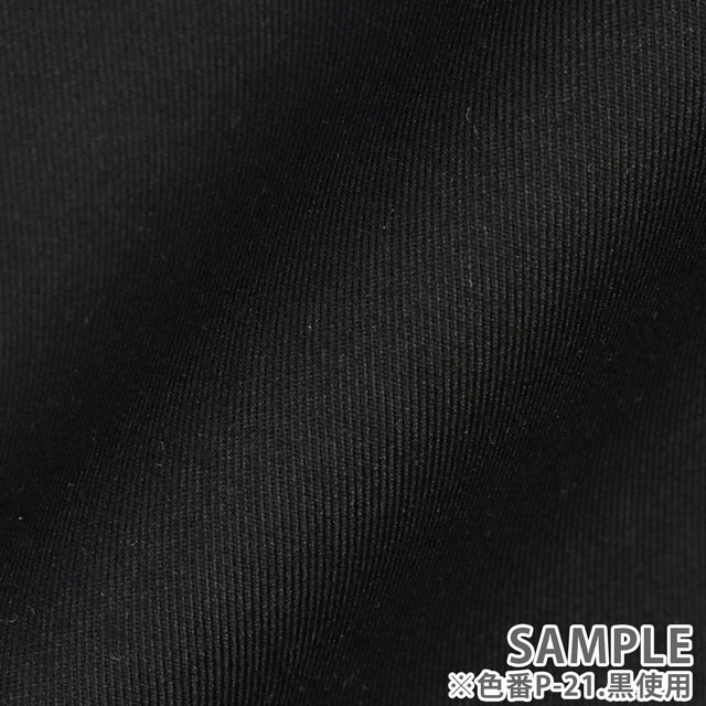 生地 撥水チノ(G-101300) P-19.ネイビー 09Cq39_