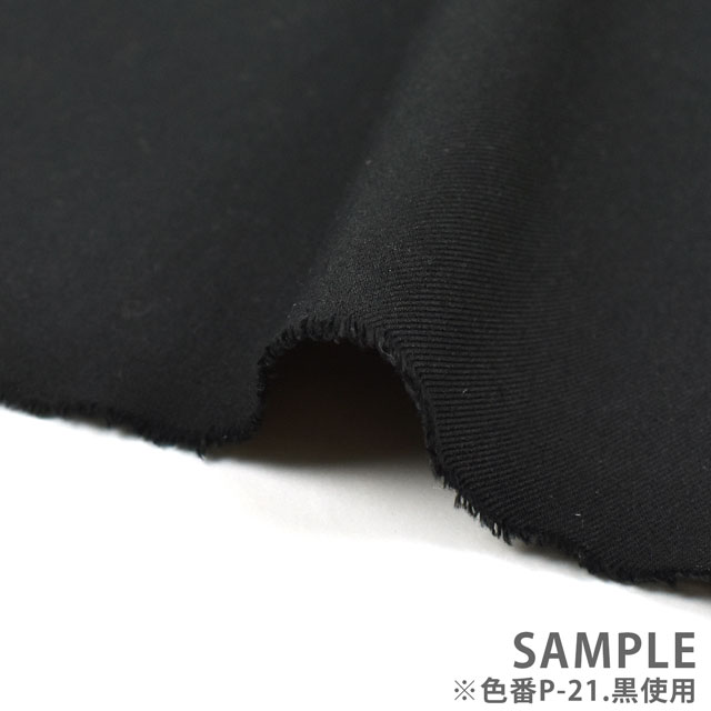 生地 撥水チノ(G-101300) P-19.ネイビー 09Cq39_