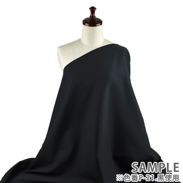 生地 撥水チノ(G-101300) P-19.ネイビー 09Cq39_