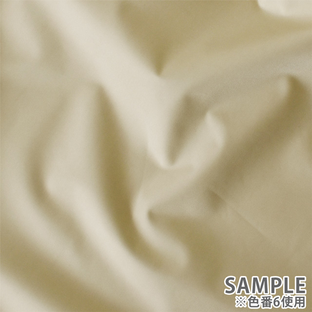 生地 DANSUI 透湿防水ナイロン(G-24) 6.ベージュ 10Bi13_