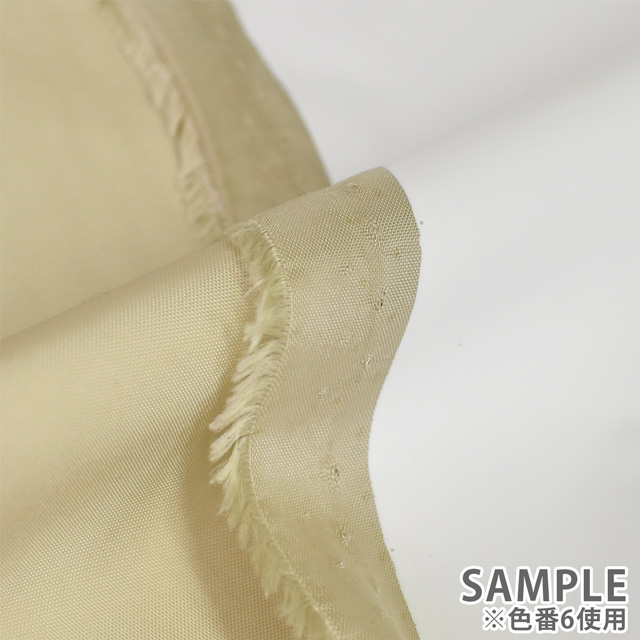 生地 DANSUI 透湿防水ナイロン(G-24) 6.ベージュ 10Bi13_