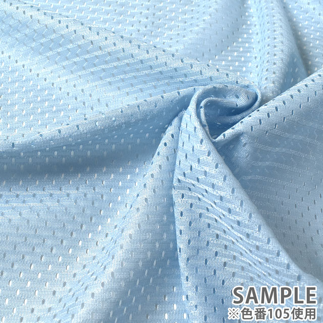 生地 制菌メッシュ(G-31) K-72.蛍光オレンジ 10Bj14_