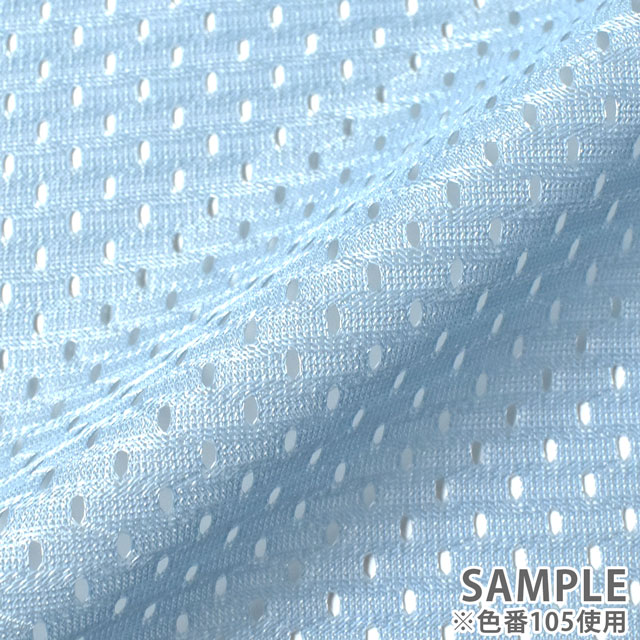 生地 制菌メッシュ(G-31) K-72.蛍光オレンジ 10Bj14_