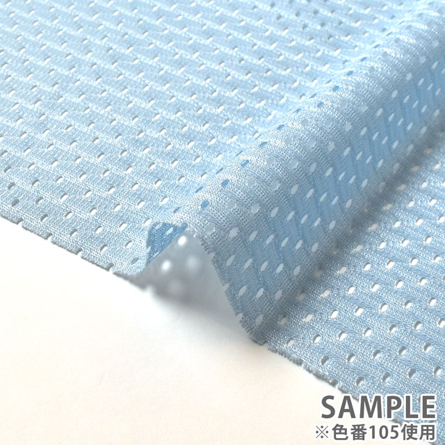 生地 制菌メッシュ(G-31) K-72.蛍光オレンジ 10Bj14_