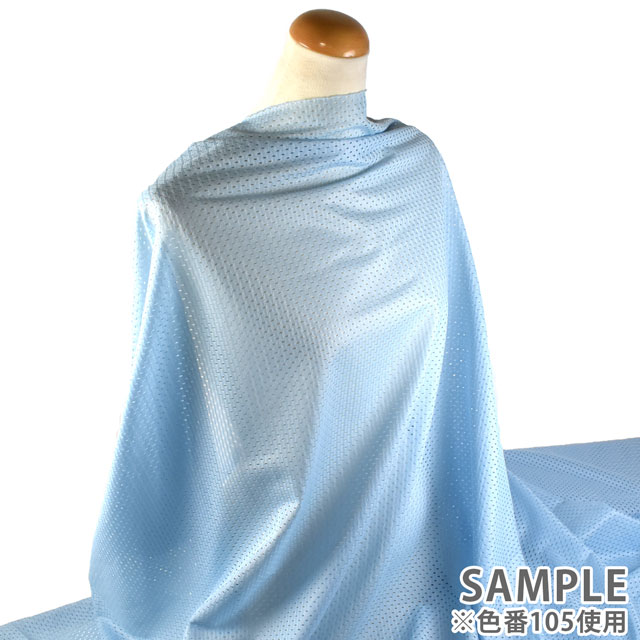 生地 制菌メッシュ(G-31) K-72.蛍光オレンジ 10Bj14_