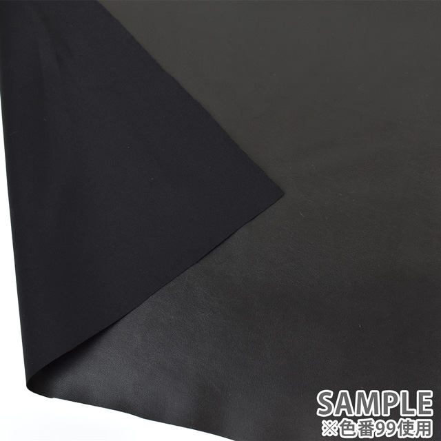 合皮生地 2WAY ストレッチレザー(G-45) 99.ブラック 10Bn99_