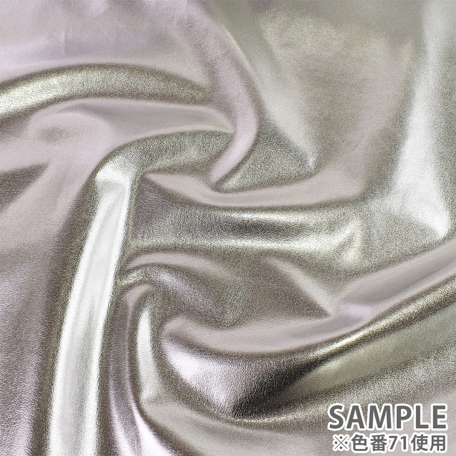 合皮生地 Aメタリック(G-51) 73.ゴールド 10Bn99_