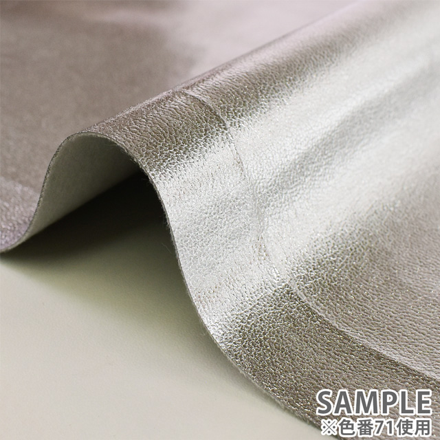 合皮生地 Aメタリック(G-51) 73.ゴールド 10Bn99_