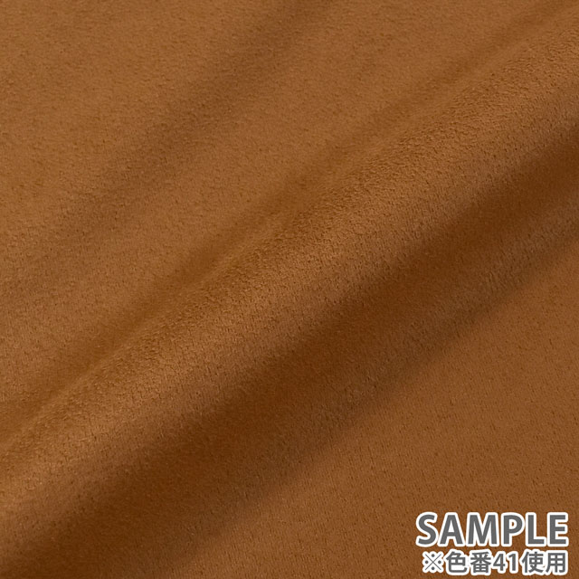 合皮生地 NEWピーチスキン (G-57) 16.赤 10Bn99_