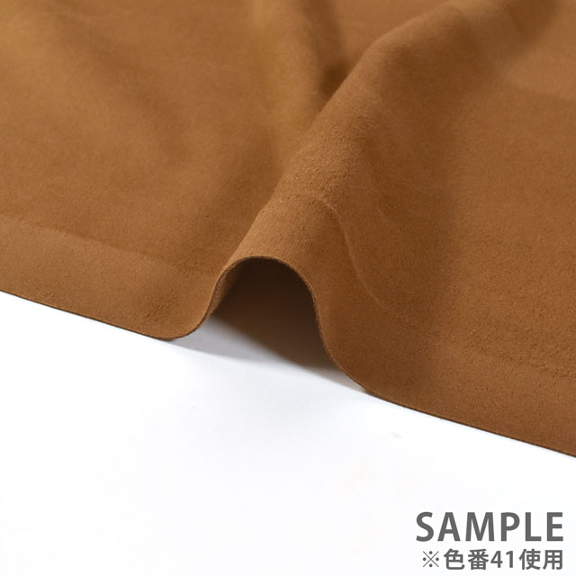 合皮生地 NEWピーチスキン (G-57) 16.赤 10Bn99_