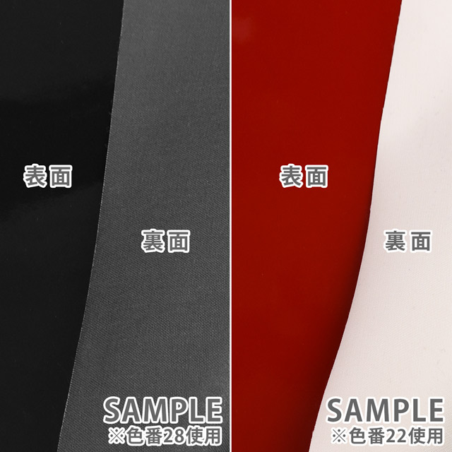 生地 SPエナメル(G-60) 22.ダークレッド 10Bn99_