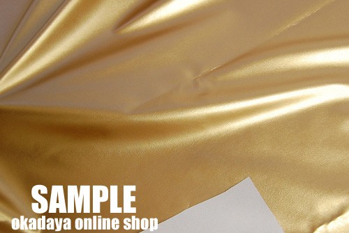 合皮生地 ストレッチレザー(G-8) 48.赤 10Bn99_