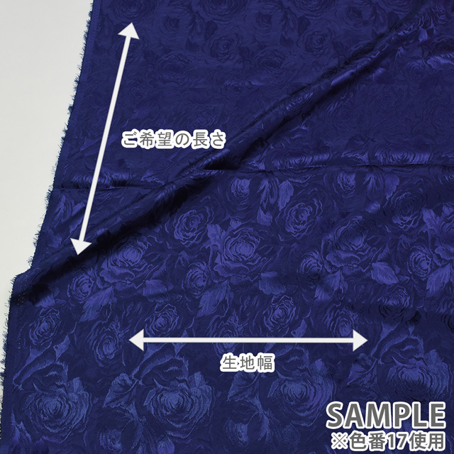 生地 ファンシージャガード(G1000) 4ラベンダー 10Aa05_