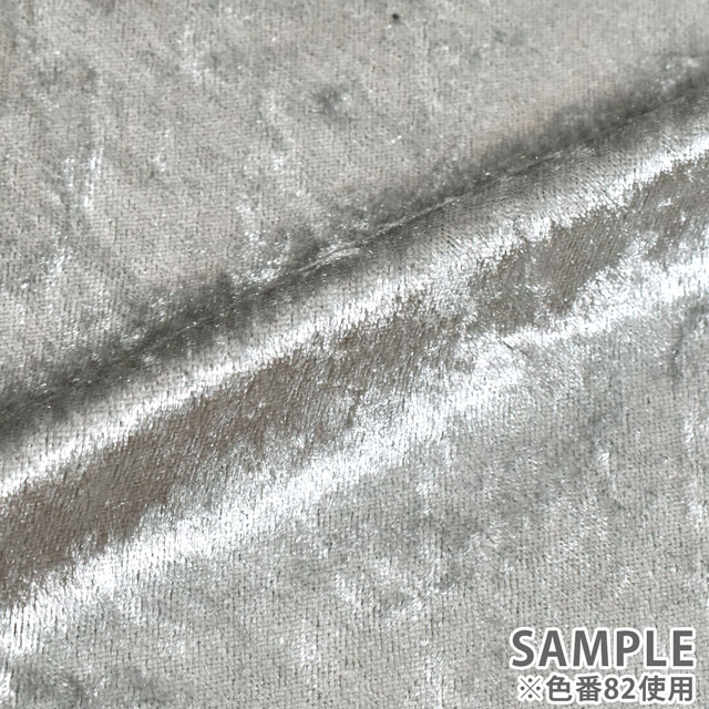 生地 クラッシュベロア(GD3300) 176.紫 10Bm18_