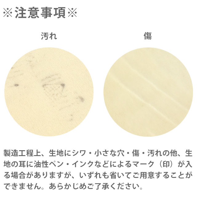 生地 クリスタルボア S-0045.ピュアホワイト 10Bn99j