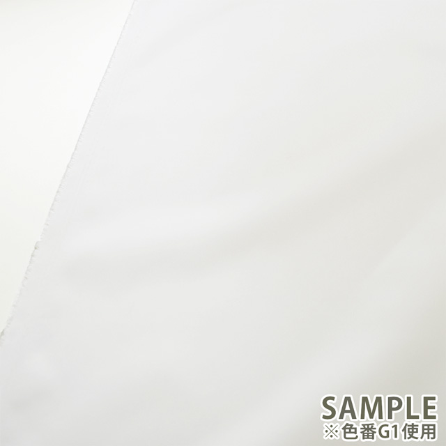 ナイロン生地 グレードツイル (GR501A) G1.ホワイト 10Bi13_