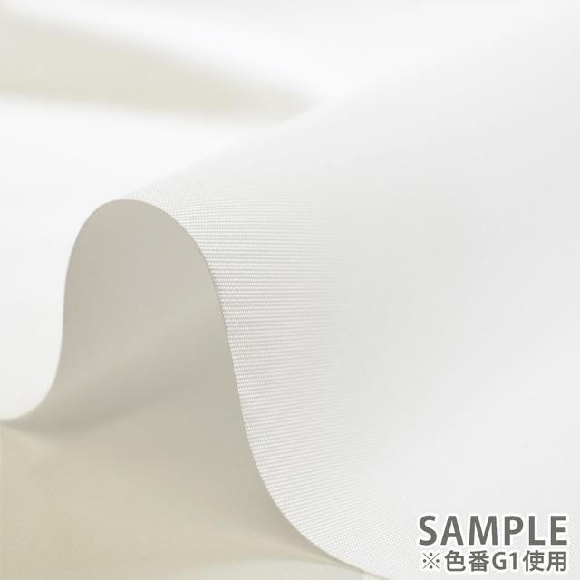 ナイロン生地 グレードツイル (GR501A) G1.ホワイト 10Bi13_
