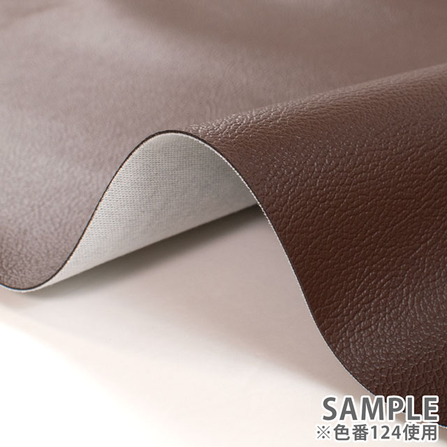 合皮生地 ガードレザー(GT-S) 135.くすみブルー 10Ct33_