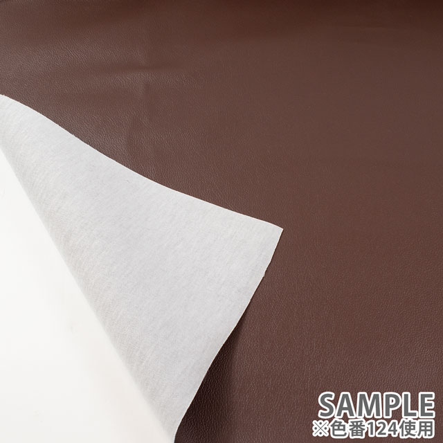 合皮生地 ガードレザー(GT-S) 135.くすみブルー 10Ct33_